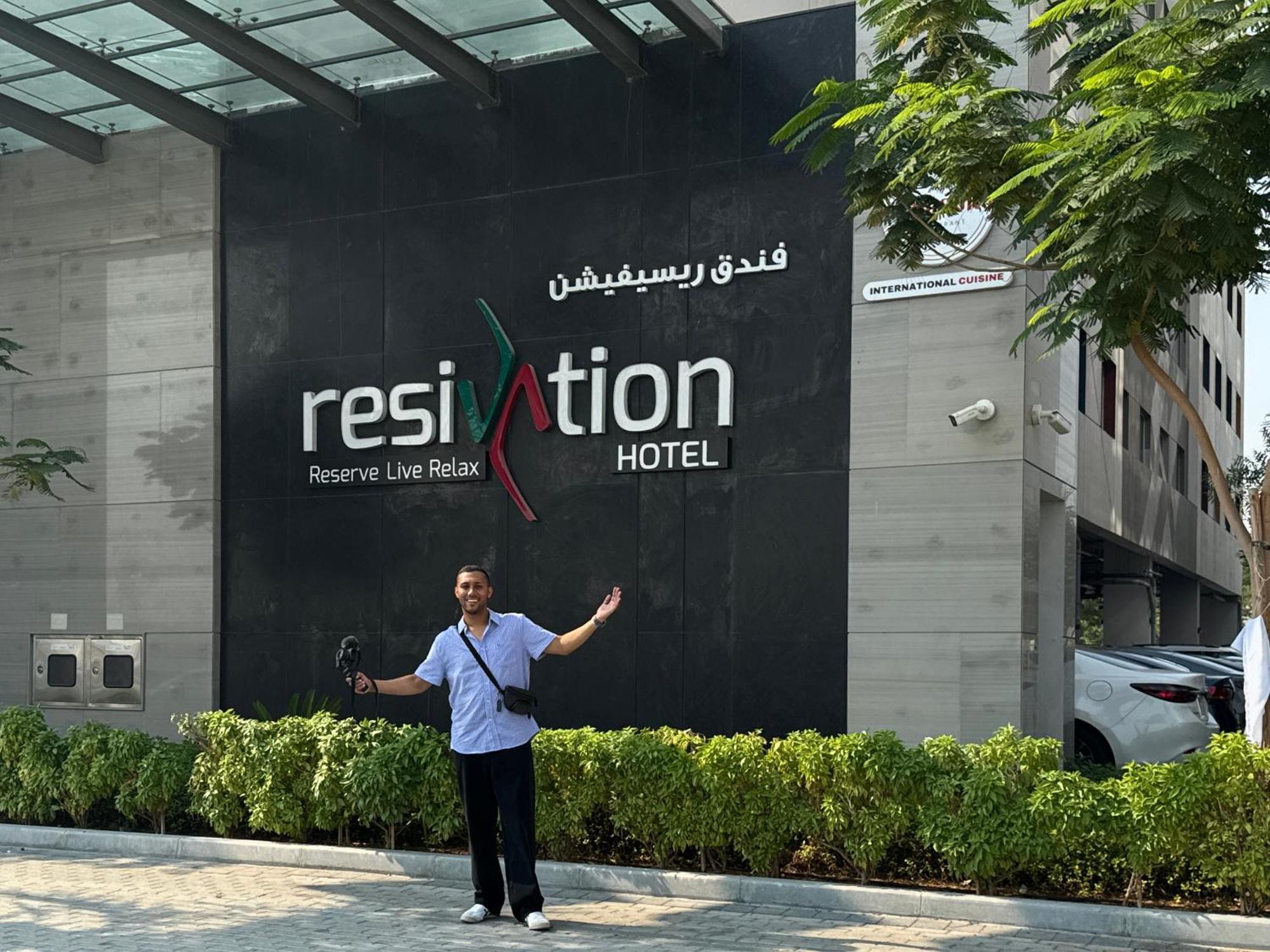 Resivation Hotel 迪拜 外观 照片